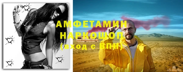 каннабис Похвистнево
