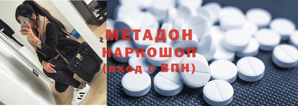 СК Сосновый Бор
