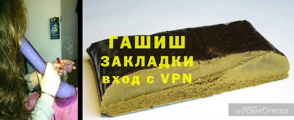 СК Сосновый Бор