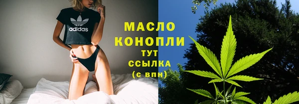 гашиш Сосновка