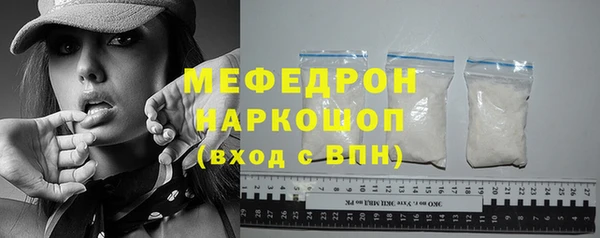 гашиш Сосновка