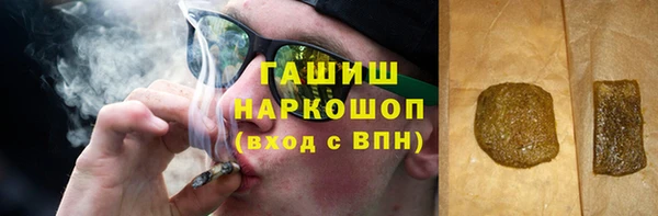 СК Сосновый Бор