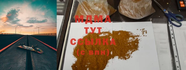 СК Сосновый Бор