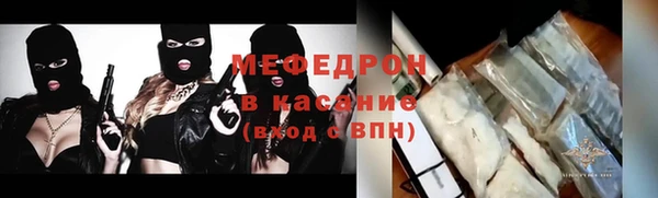 гашиш Сосновка