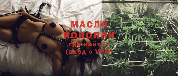 гашиш Сосновка
