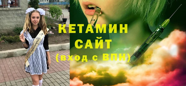 СК Сосновый Бор