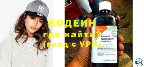 прущая мука Порхов