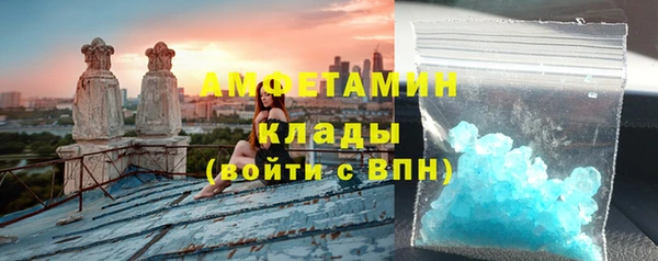 СК Сосновый Бор