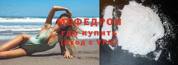 СК Сосновый Бор