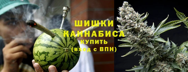 амфетамин Сосновоборск