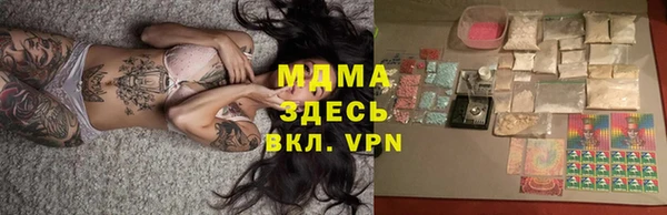 СК Сосновый Бор