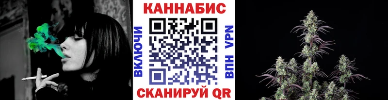 кракен   где купить наркоту  Трубчевск  МАРИХУАНА AK-47 